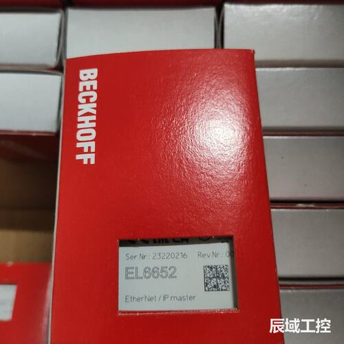 请议价倍福模块EL6652 EtherNet/IP master