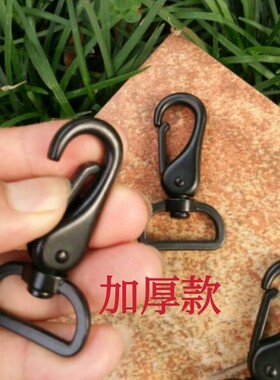 2.5cm包配件五金背包扣环挂钩包包扣子金属锁扣包带扣配件皮包扣