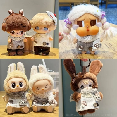 [超美家]AYORTOYS兔闪闪ShyShy娃衣拉布布dimoo秋冬季围巾上衣套