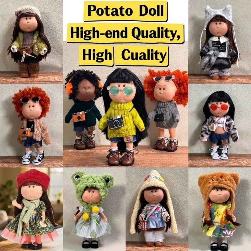 热销爆款24厘米土豆娃娃新年大礼盒女生diy换装玩偶公仔礼物摆件