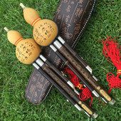 云南紫竹三音可拆专业演奏型C调降B调初学入门葫芦丝送盒送吹嘴