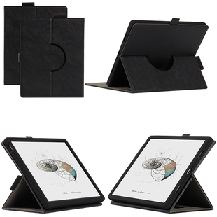 明枫适用于文石BOOX Note X3Pro平板保护套T10C阅读器电子书硅胶皮套GO 10.3彩墨快刷墨水屏电纸书横竖支撑壳