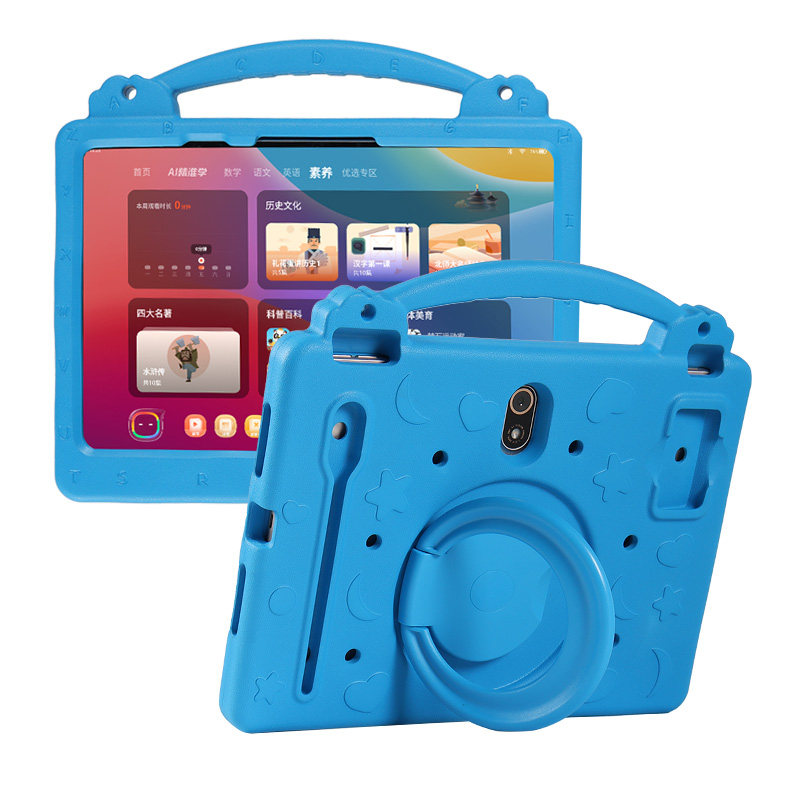 明枫适用于学而思经典款XPAD2平板防摔套max皮套卡通pro学习机大屏12.35旋转智慧眼收纳14笔槽S3手提包保护壳