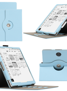 明枫适用于小猿学练机S2保护套XY-XLJ-01/02皮套彩墨E1学习机平板横竖支撑笔套手托多档位防摔商务款外壳e1