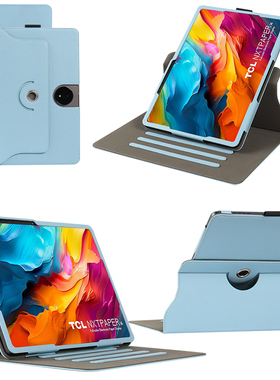 明枫适用于TCL NXTPAPER 14平板保护套9491T皮套14.3英寸横竖支撑防摔支架PU手托支架9491G外壳带笔套手托