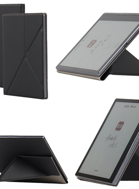 明枫适用于科大讯飞起点阅读器彩色K3保护套XF-DX-J307E外壳横竖屏支撑7英寸电子书轻薄款平板皮套支架