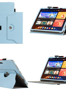 明枫适用于学而思学习机T4 Pro旗舰机保护套T4 Turbo皮套2025新经典款外壳S4包平板P4横竖支撑13.2英寸笔槽