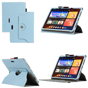 明枫适用于学而思学习机T4 Pro旗舰机保护套T4 Turbo皮套2025新经典款外壳S4包平板P4横竖支撑13.2英寸笔槽