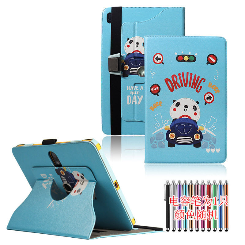 明枫适用于学而思学习机经典款Xpad保护套网课平板防摔壳Xpad2 Pro Max皮套14全包旋转横竖屏笔槽智慧眼扫题