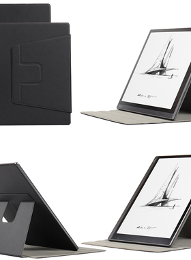 明枫适用于文石BOOX T10C磁吸tab10c pro保护套Note5+壳X3 pro皮套air 4C电子书Go 10.3横竖支架X5S青春版包