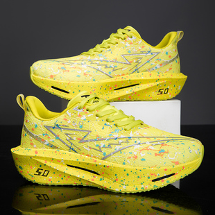 34-45全掌碳板竞速跑鞋马拉松专业减震回弹超轻跑步鞋学生体测鞋