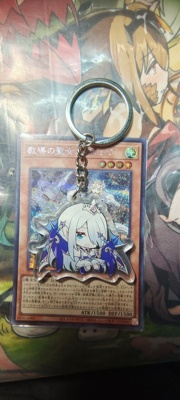 ［蒂奇鹅卡片店］游戏王同人周边 珠泪哀歌钥匙扣立牌 Q版 颜艺