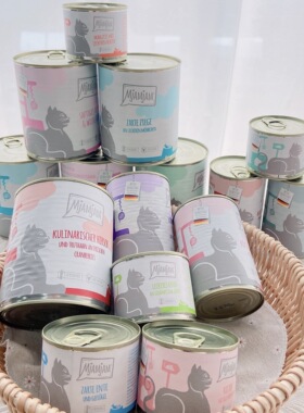 德国Mjamjam猫罐头高蛋白无谷主食进口营养长胖发腮纯肉