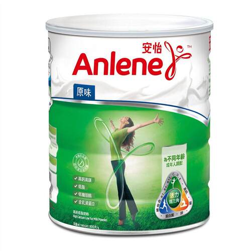 澳门 正品包邮港版Anlene安怡成人高钙低脂奶粉 800g