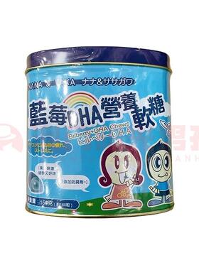 澳门 正品包邮台湾NANA&TAKA 蓝莓DHA营养软糖 150g