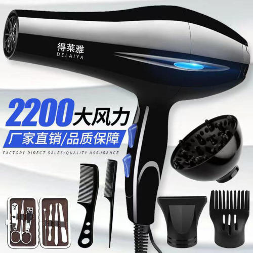 hair dryer blower eleictric 电吹风机家用吹风筒负离子护发速干
