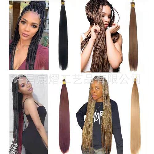 假发女士非洲Silkybonestraighthairbraidshair辫子许昌lo假发