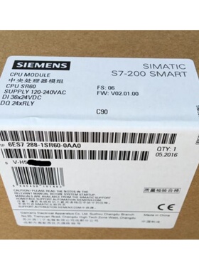 西门子SIMATIC S7-200SMART CR20S CPU模块6ES7288-1CR20-0AA1