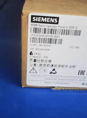 西门子6SE6400-0BE00-0AA1 MICROMASTER4基础操作面板 2（BOP-2）
