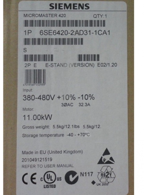西门子变频器6SE6420-2AD22/23/24/25/27/31-2BA1/0BA1/5CA1/1CA1