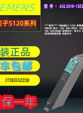 6SL3210-1SE23 1SE24 1SE26 1SE27 1S31-2AA0 8AA05AA0 0AA0 1AA0