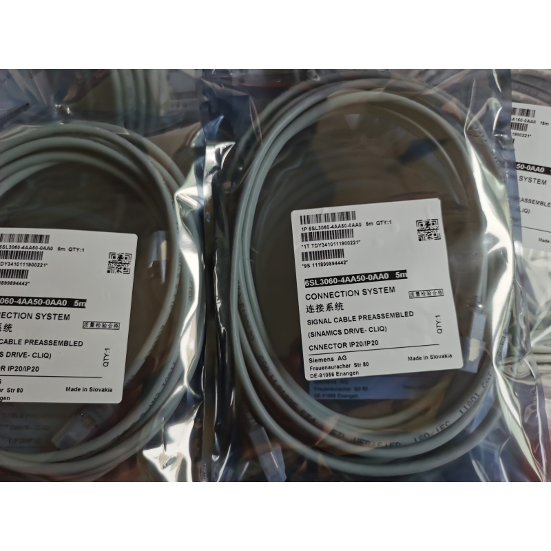 西门子SINAMICS DRIVE-CLiQ 电缆6SL3060-4AA50-0AA0