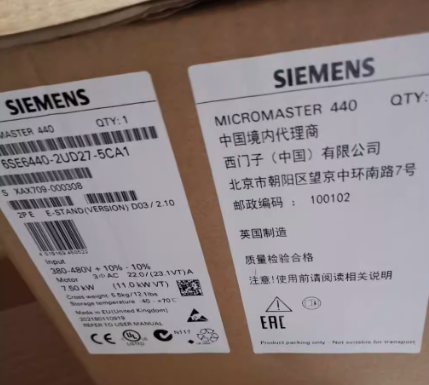 西门子440变频器无滤波器 功率18.5KW变频器6SE6440-2UD31-8DB1