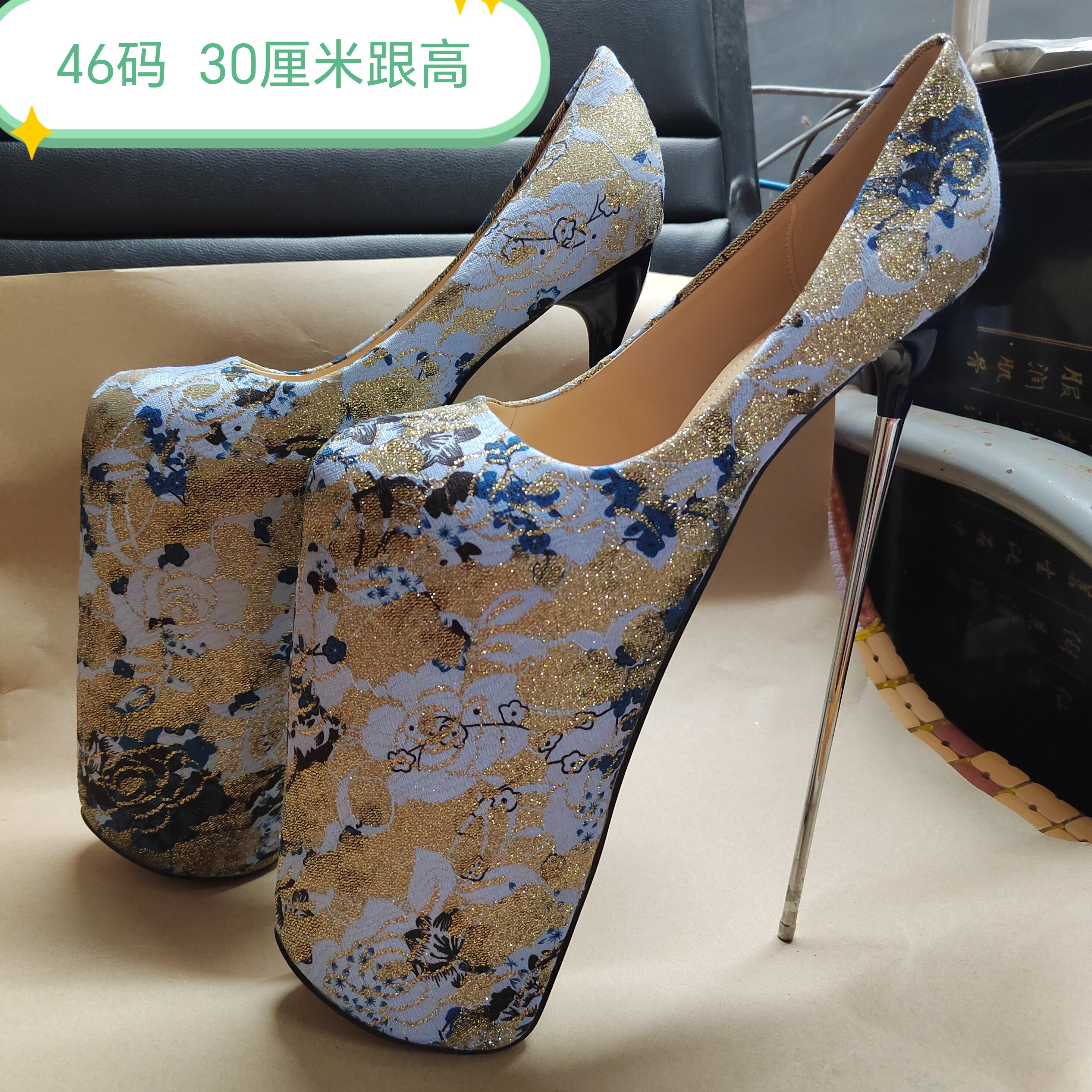 清仓特价30cm超高细跟女鞋恨浅口单鞋