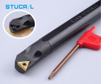 国产93度内孔车刀杆 S08K/S12M/S16Q/S20R/S25R-STUCR09/11右手刀