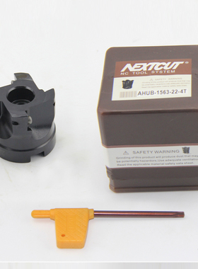 NEXTCUT数控刀具 AHUB-50/63/80mm R0.8开粗直角台肩面壳型铣刀盘