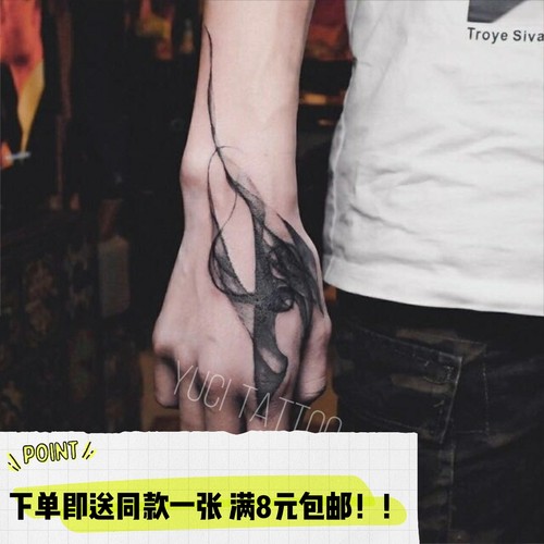 手背纹身贴男女防水持久网红水墨象征自由黑色青年范暗黑风仿真刺