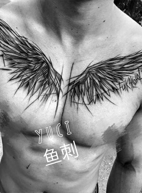 果汁草本洗不掉不反光持久15天胸前大图翅膀男女防水仿真纹身贴