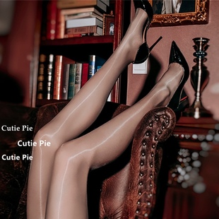 cutie：「极光」丝滑油亮无缝丝袜夏季 黑色性感油光无痕超薄白丝