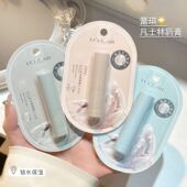 蕾琪凡士林润唇膏滋润补水保湿 秋冬防干裂去死皮淡唇纹芦荟护唇膏