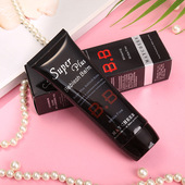 彩妆美茜儿MAYCHEER三重功效修颜BB霜60ml滋润保湿 遮瑕裸妆霜