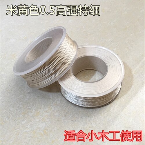 导线有弹性的线线径0.5mm0.8mm0.9mm墨斗线墨斗专用线细线建筑
