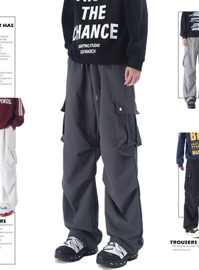 秋季美式卫裤男潮牌百搭工装复古阔腿裤宽松休闲青少年潮流运动裤