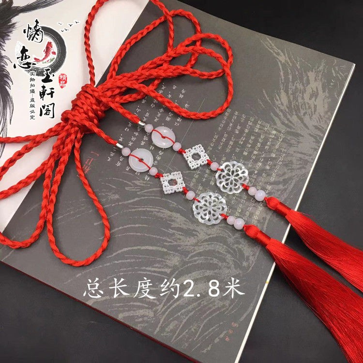 手工编织多色长流苏绑带腰绳图片