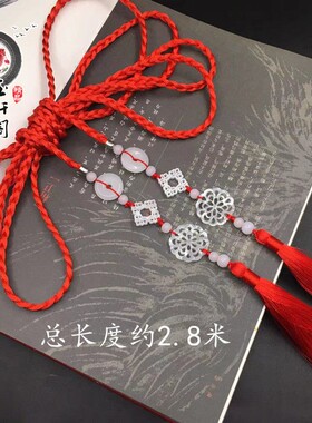 手工编织多色长流苏绑带腰绳