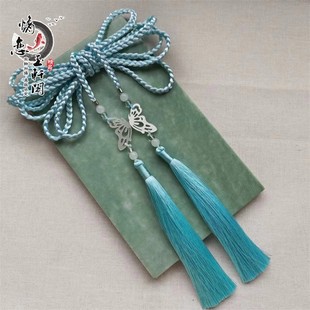 手工编织镂空蝴蝶流苏挂坠明制道袍腰带古装汉服压襟腰绳古风腰饰