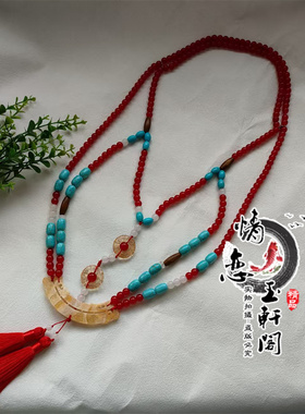 秦汉古风宿命复原璎珞仿玉衡汉服配饰敦煌项链魏晋古装仿绿松战国