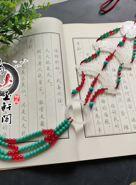 汉服战国配饰禁步挂饰腰佩古风汉服珠链长款腰坠百搭挂件新款设计