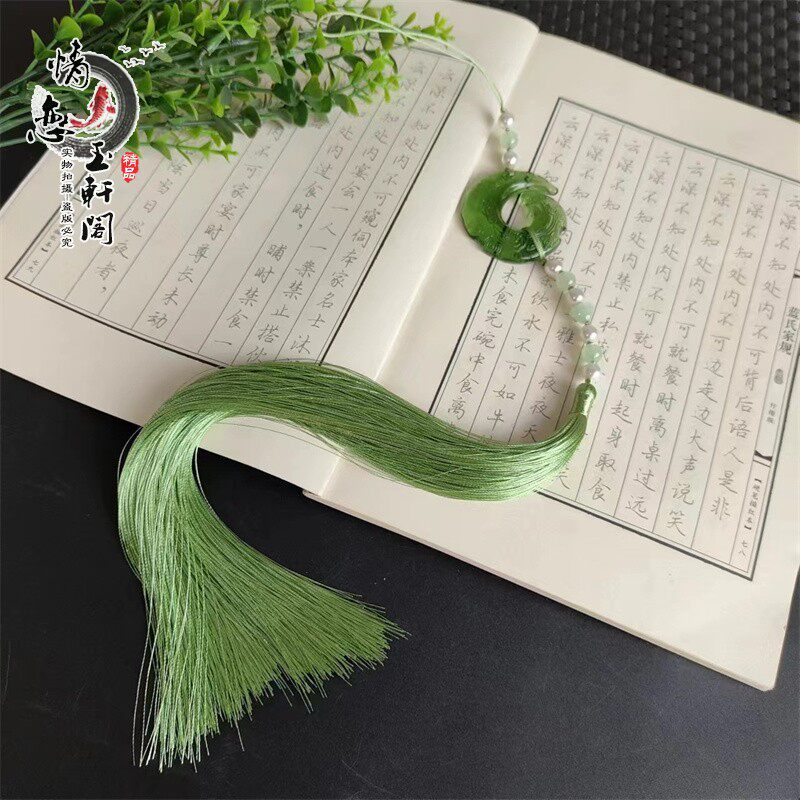 手工编织多色琉璃时来运转玉佩长流苏挂件古装汉服腰佩马面裙腰挂