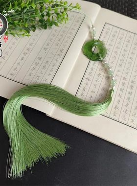 多色琉璃时来运转玉佩长流苏挂件