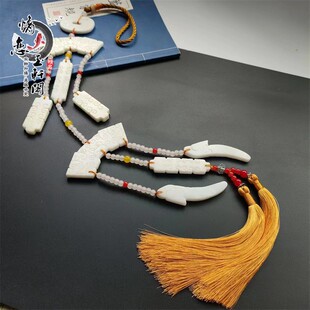 新款战国袍直裾岫玉风铃长腰佩古装汉服禁步压禁坠曲剧服装道具