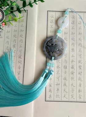 原创设计圆形蝴蝶树脂仿玉仿色玉佩莲花图形镂空雕刻嘉禾步摇配饰