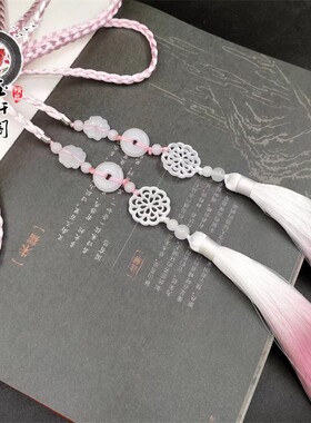 原创汉服宫绦圆领袍腰绳明制道袍流苏玉佩古风禁步腰带男女款配饰