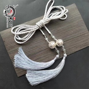 【宫绦腰绳】汉服圆领袍腰间饰品古风清心宫铃男女款手工编织腰带