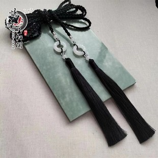新款编织琉璃圆环流苏压禁挂坠明制道袍腰带古装汉服禁步腰间装饰