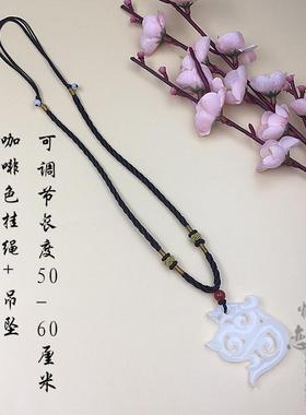 花千骨同款赵丽颖男女情侣勾玉